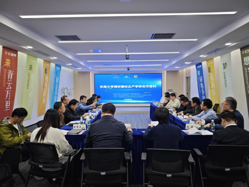 市区两级科技部门赴东南大学机械...