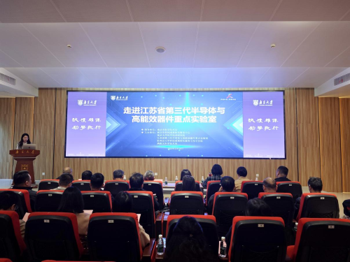 “科创红桥 校企双进”系列活动...