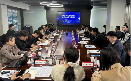 “科创红桥·校企双进”——走进...
